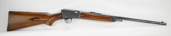 Winchester 63