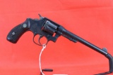 Smith & Wesson Hand Ejector