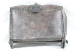 Old US Cavalry fold out leather rifle cartridge box. Used, in fair condition.