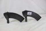 Two SKS Tarkov 7.62 x39 magazines. Used metal, in good condition.
