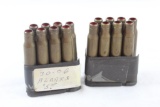.30-06 Blank ammo. 2 M1 Garand clips with 16 rounds total.