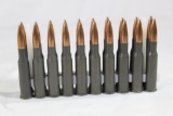 Four boxes 80 rnds Russian 7.62x54R, 148 gr FMJ.