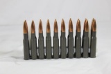 Four boxes 80 rnds Russian 7.62x54R, 148 gr FMJ.