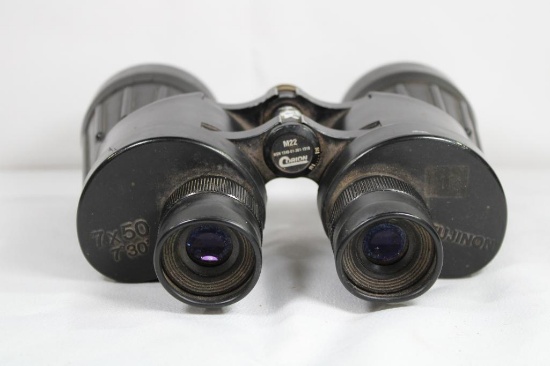 Fujinon 7x50mm binoculars with camo nylon case. Used, in good condition.