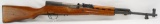 Chinese SKS