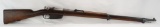 Argentine Mauser Model 1891