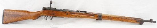 Arisaka Type 99