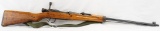 Arisaka Type 99