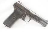 Tokarev M57