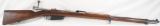 Mauser Argentino 1891