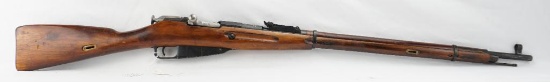 Russian Mosin Nagant 1891
