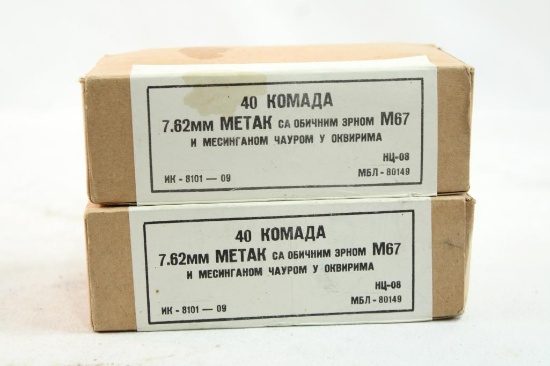 Two boxes of Yugoslavian 7.62X39MM 12 gr FMJ with flat base, 80 count total