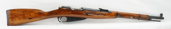 Russian M1938 Mosin