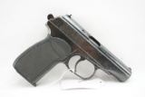 CAI Makarov 63