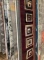 5' x 7' Rug