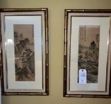 4 - Oriental Pictures w/ frames