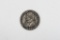 1792 reproduction half dollar