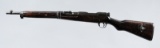 Japanese Carbine Type AS