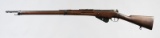 French Model 1916 Bolt Action Rifle
