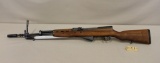 Yugo SKS Rifle