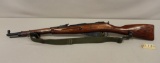 Mosin Nagant M38 Carbine Rifle