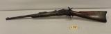 Springfield Armory 1884 Trapdoor Carbine
