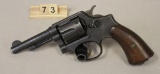 Smith & Wesson Victory Model