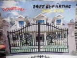 Greatbear 14' Bi-Parting Gate