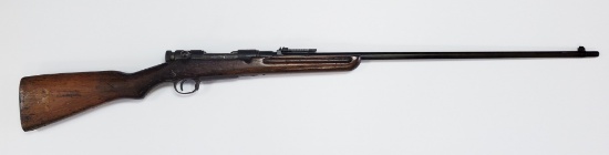 PRE-1935 JAPANESE MILITARY SCHOOL RIFLE