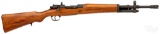 Spanish La Corona Mauser military rifle