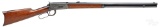 Winchester model 1894 lever action rifle