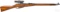 Russian Mosin-Nagant model 1891/30 sniper rifle