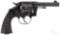 Colt New Service double action revolver