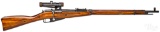 Russian Mosin-Nagant model 1891/30 sniper rifle