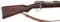 German WWI GEW 98 Mauser bolt action rifle