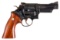 Engraved Smith & Wesson model 29-2 DA revolver