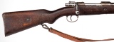 German WWI GEW 98 Mauser bolt action rifle