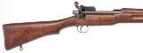 US Remington model 1917 bolt action rifle