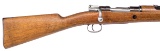 Oviedo Spanish Mauser model 43 bolt action carbine