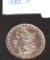 1882-O U S Morgan Silver Dollar , Mirrored Finish