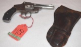 Antique Smith & Wesson US Express Revolver, Period Leather holster and Y O Ranch collectible