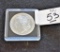 1886 U S Morgan Silver Dollar, Collector Coin