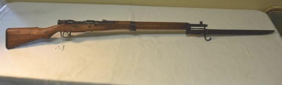 Japanese Arisaka Type 99 Rifle, Ground Mum, Elevator sight