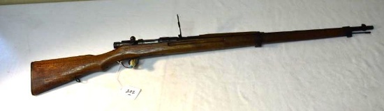 Japanese Training Rifle