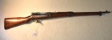 Jinsen Arsenal Arasaka Rifle Type 99 Full MUM