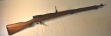 Japanese Arasaka Military Rifle, Full MUM with light scratches on top