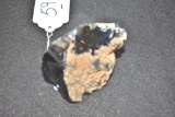 Chunk of Raw Obsidian 3 in tall x 3 in wide x 2 in deep 11.2 oz