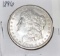 1896 U S Morgan Silver Dollar
