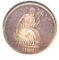1862 S Seated Liberty Half Dollar; Estimated Value $275-$750