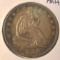 1858-O Seated Liberty Half Dollar, Heraldic Eagle Reverses, Facing Left with 7 Stars on left